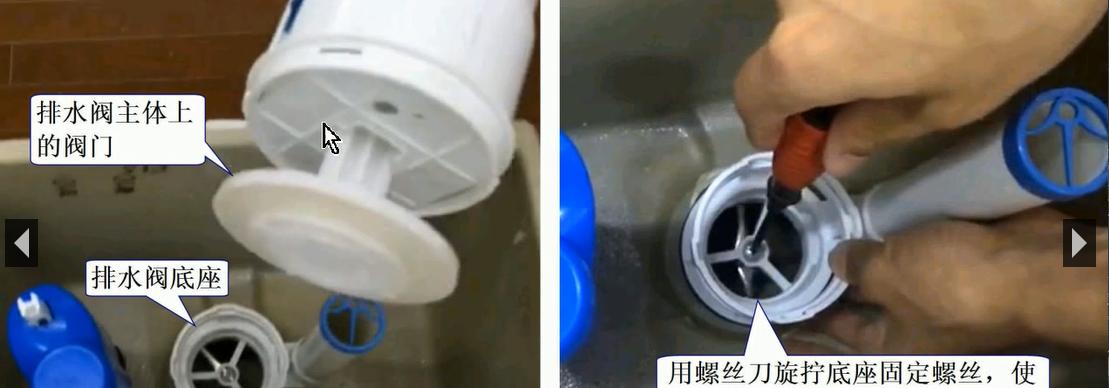 抽水马桶浮球阀不工作怎么办？维修步骤和费用是多少？