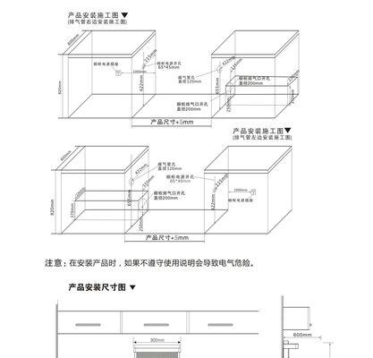 商用节能燃气灶如何调节？调节方法有哪些常见问题？