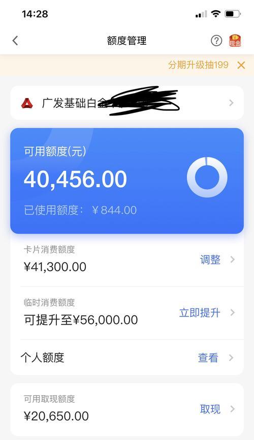 荣事达洗衣机e4故障是什么原因？如何快速解决？