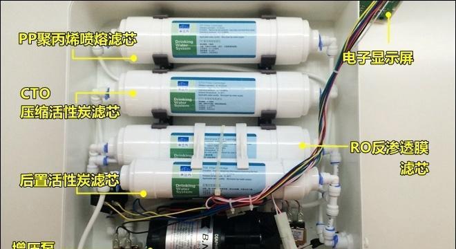 华为净水器如何安装？安装过程中常见问题有哪些？