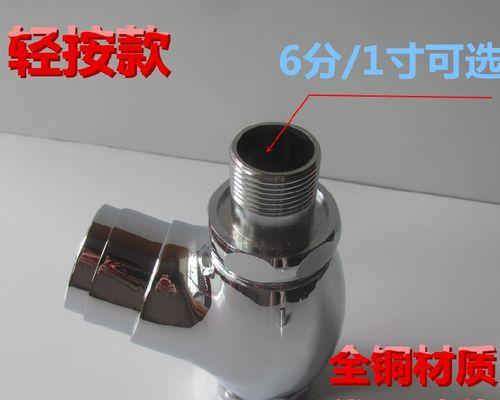 抽水马桶底部漏水怎么办？修理步骤和技巧是什么？