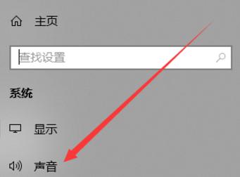 电脑有声音但无声怎么办？快速解决方法是什么？