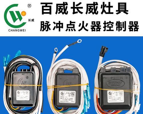 燃气灶点火器耐烧吗？出现故障该如何修理？